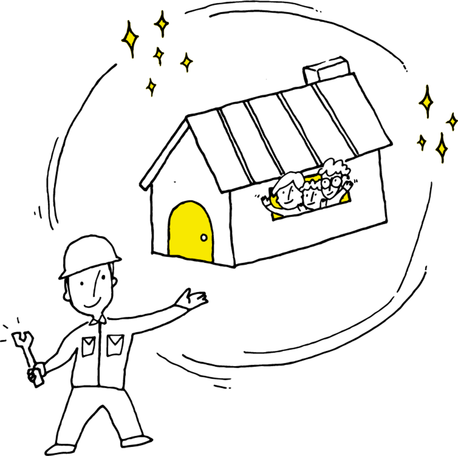 快適で安心な暮らしをいつまでもサポート