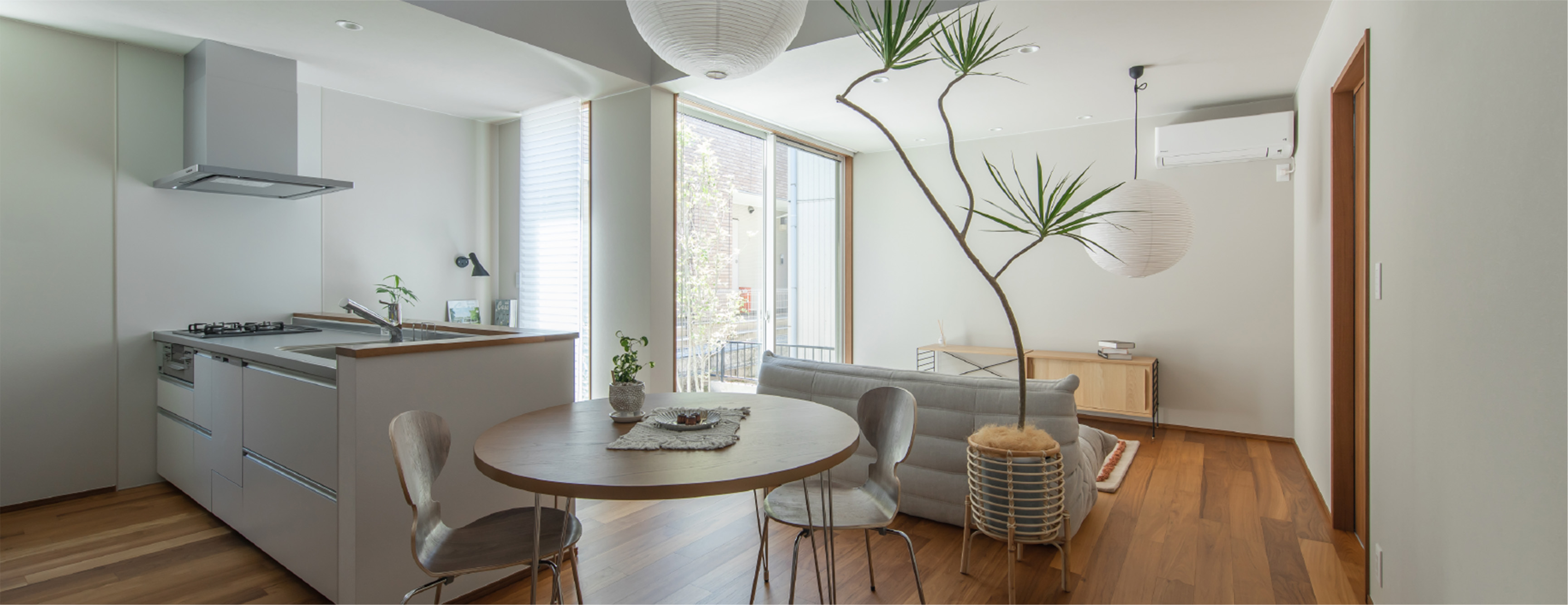 家だけじゃない、「トータルコーディネート」