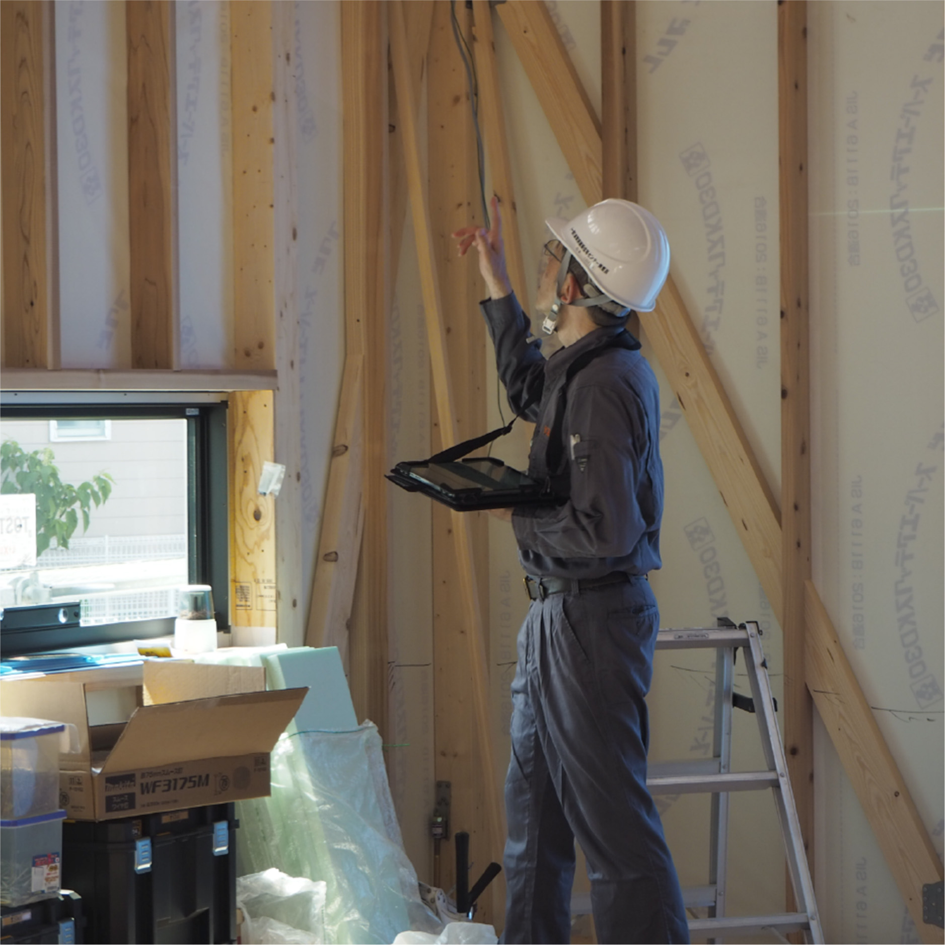 第三者機関による安心の長期保証